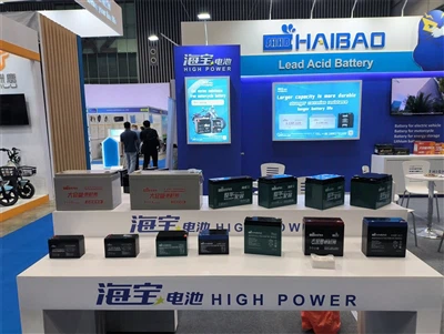 Shining Worldwide! Haibao Battery izložbe na Vijetnamskom ciklusu 2024